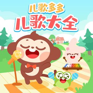 一级黄色性生活片
