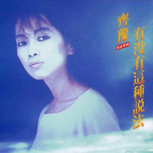 一级黄色性生活片
