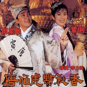 一级黄色性生活片
