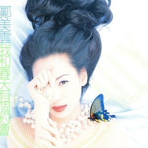 一级黄色性生活片
