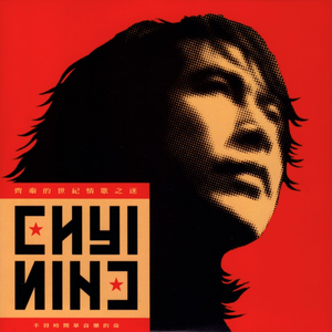 一级黄色性生活片
