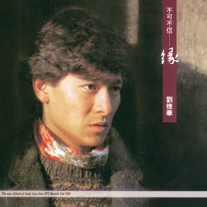 一级黄色性生活片
