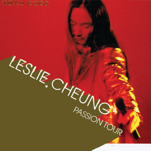 一级黄色性生活片
