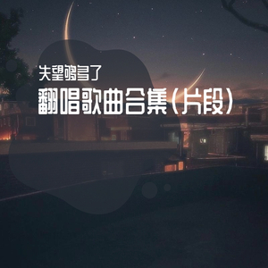 一级黄色性生活片
