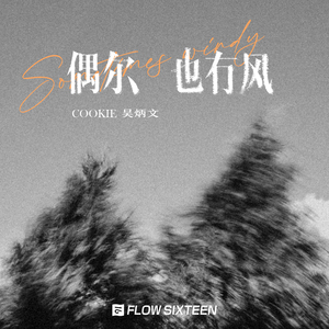 一级黄色性生活片
