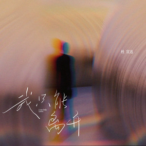 一级黄色性生活片
