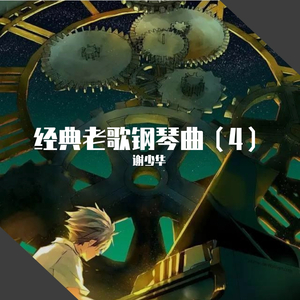 一级黄色性生活片
