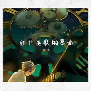 一级黄色性生活片
